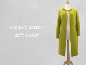 Hooded sweater vest gemaakt van soft sweat bio katoen/ Hooded cardigan made of soft brushed organic cotton